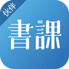 ��λ��APP