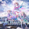 BLUE REFLECTION������Ů֮���ӽǽ�������