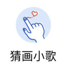 ȸ®СΑ(WeChat)