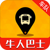 ţ�˰�ʿ����app