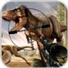 DINOSAUR SAFARI HUNT(��������֮��)