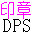 ͼ����ƴ�ʦ�����