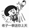 ��ը��Ӧ���г�app