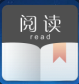 �Ķ�����app�ֻ���(��δ����)