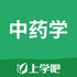 ��ҽ��ҩѧ���app3.5.0�ֻ���