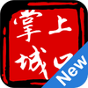 ���ϳǿ�app