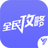 ȫ�����ι���ƽ̨app