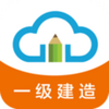 һ������ʦ���app