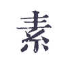 �ؼ�ios