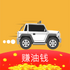 С������appv4.0.3��׿��