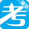 ����ר�ҿ���app