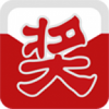 ȫ���ҽ𵰳齱����