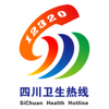�Ĵ�12320�ٷ�app