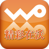 ���Ż�app
