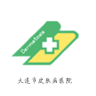 ����Ƥ��ҽԺapp