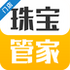 �鱦�ܼ��ŵ��v2.0.3