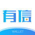 ����wallet��׿��v5.8.5��׿��