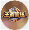 ������ҫ����ͼ���滻app