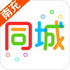 �ϳ�ͬ��v 4.2.7��׿��