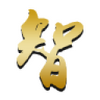 ��ͨ�ݿ������ٳ�ϵͳ