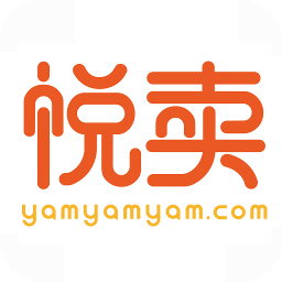 悦卖v1.1.1安卓版