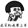 �̼�ս��Dreath͸�����鸨��