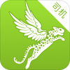 �ɱ�����˾����app