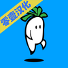 �ܲ���