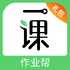 ��ҵ��һ�μҳ�v4.9.0