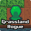 ��ƺ�Թ�Grassland Rogue