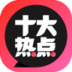������¼(ʮ����c)