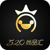 520��Ʒ��