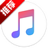 ��׿��Apple Musicƻ������V5.2.1�ֻ���