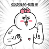 ȼ���ҵĿ�·��������ȫ