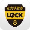 �Ͽ����ܼ�app(��������װƽ̨)
