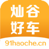 �ӹȺó��ֻ���