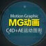 7��MG����ȫ�׽̡̳�MG����ͼ����ơ�