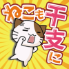 nekoeto(èҲ���Ϊ��Ф)
