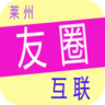 ��Ȧ����׬Ǯapp(����ת��׬Ǯ)