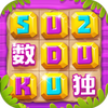 Sudoku(ʯͷ����(����������Ϸ))