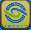 ��ͨ��ȫ����app