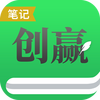 ��Ӯ�ʼ�app