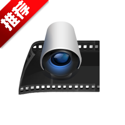 海康威视iVMS-4200网络视频监控软件V3.5.0.7 官方版