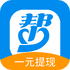 ���˰�APP��׿��4.765 ��׿��