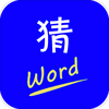 Ӣ��²²�app