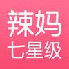 �������Ǽ�app