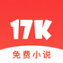 17KС˵�Ķ���V7.3.2 ��׿��