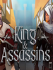 ������̿�King and Assassins