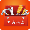 �����������ٷ�app
