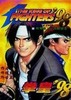 KOF98COMBOר��(�������Ѷȴ�ģ����)